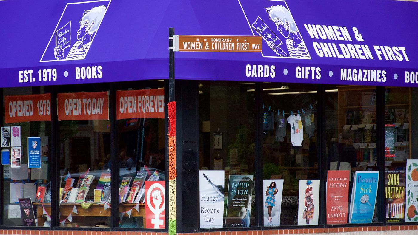 Women and Children First bookstore in Chicago's Andersonville