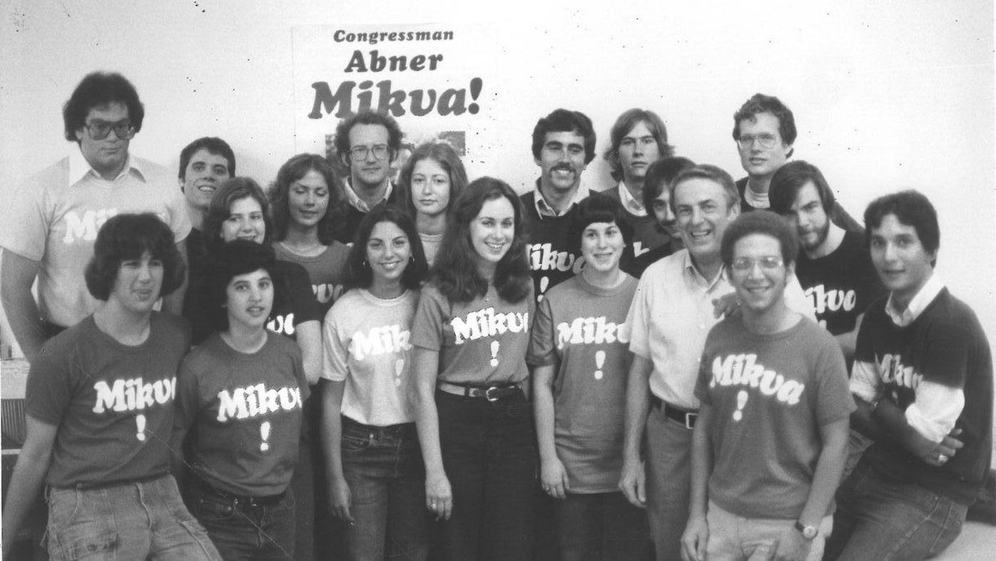 Abner Mikva with young volunteers for his campaign. Photo: Courtesy Mikva family