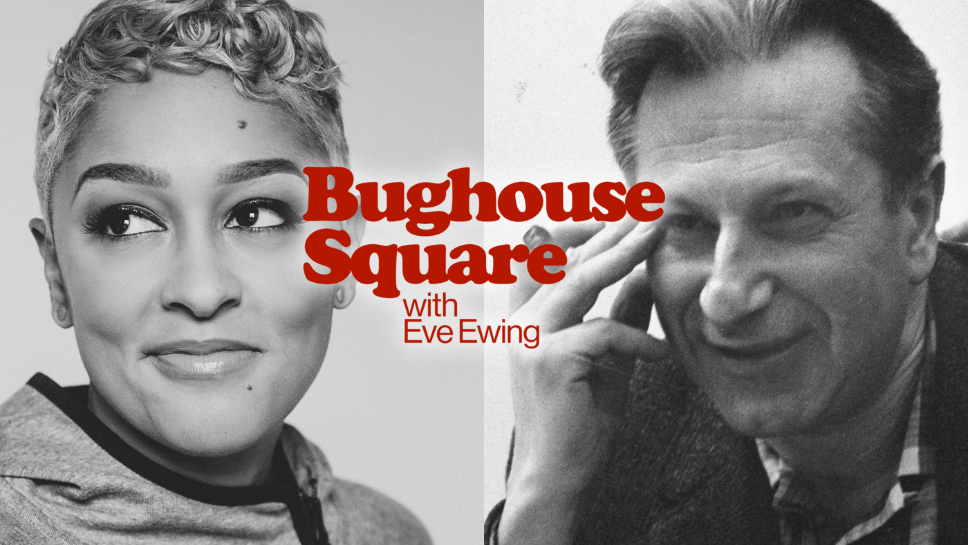 Bughouse Square with Eve Ewing and Studs Terkel