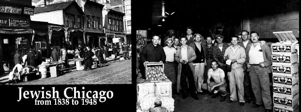 Jewish Chicago: 1833 to 1948 Banner