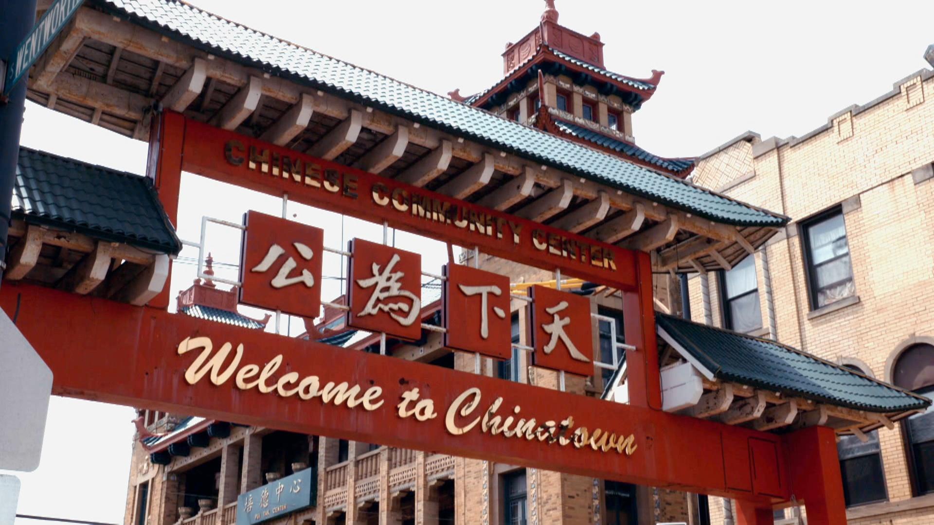 Chinatown