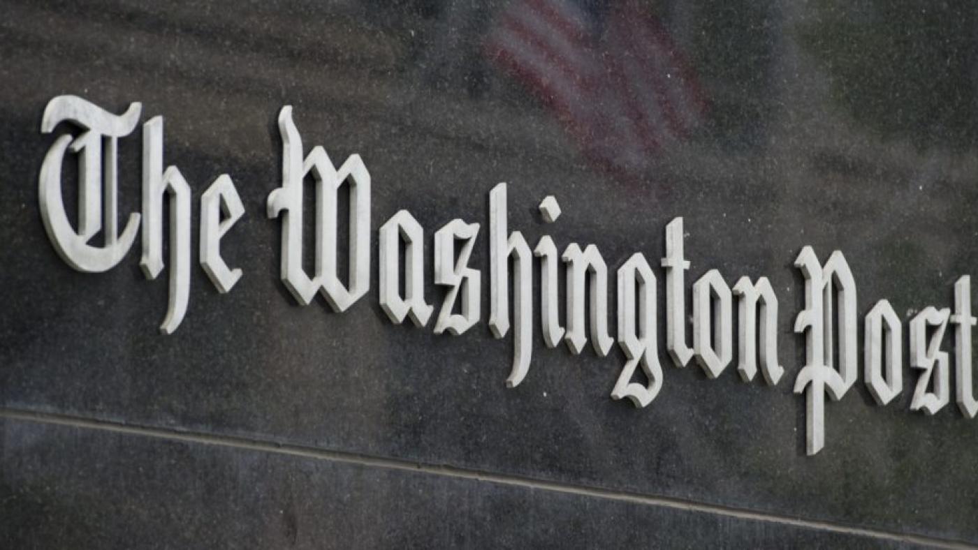 The Washington Post published its first issue on December 6, 1877