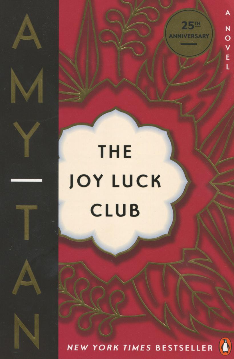 The Joy Luck Club cover